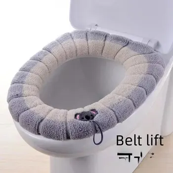 O 타입 니트 두꺼운 세탁 가능 변기 시트 커버, 가정용 만화 변기 링 커버, 폴리에스테르 소재, 사계절 범용 상품 이미지