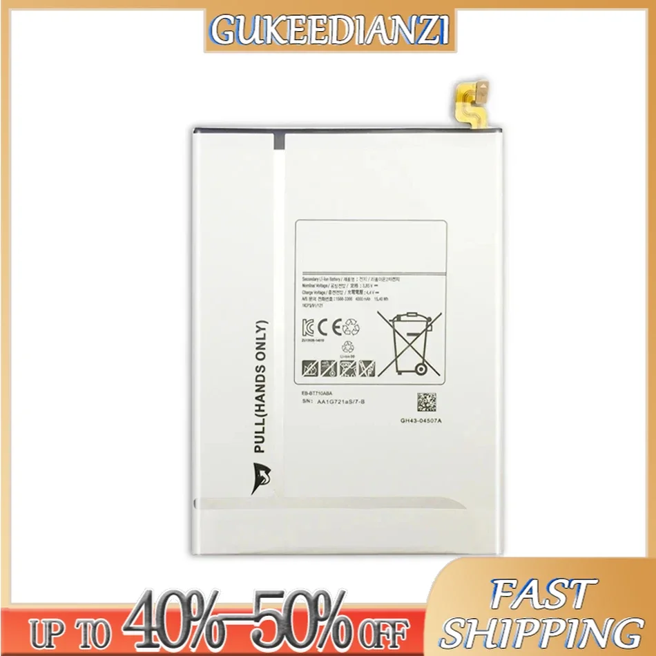 Rechargeable Battery 4000mAh For Samsung Galaxy Tab S2 8.0 T710 T715 T713 T719 T715C SM T713N T719C EB-BT710ABE