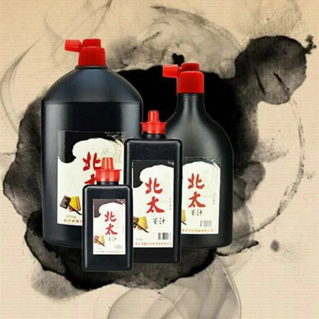 Yidege Professional Chinese Sumi Refined Ink Black Liquid Traditional Calligraphy  Brush Painting 100g/250g/500g Writing Drawing - AliExpress