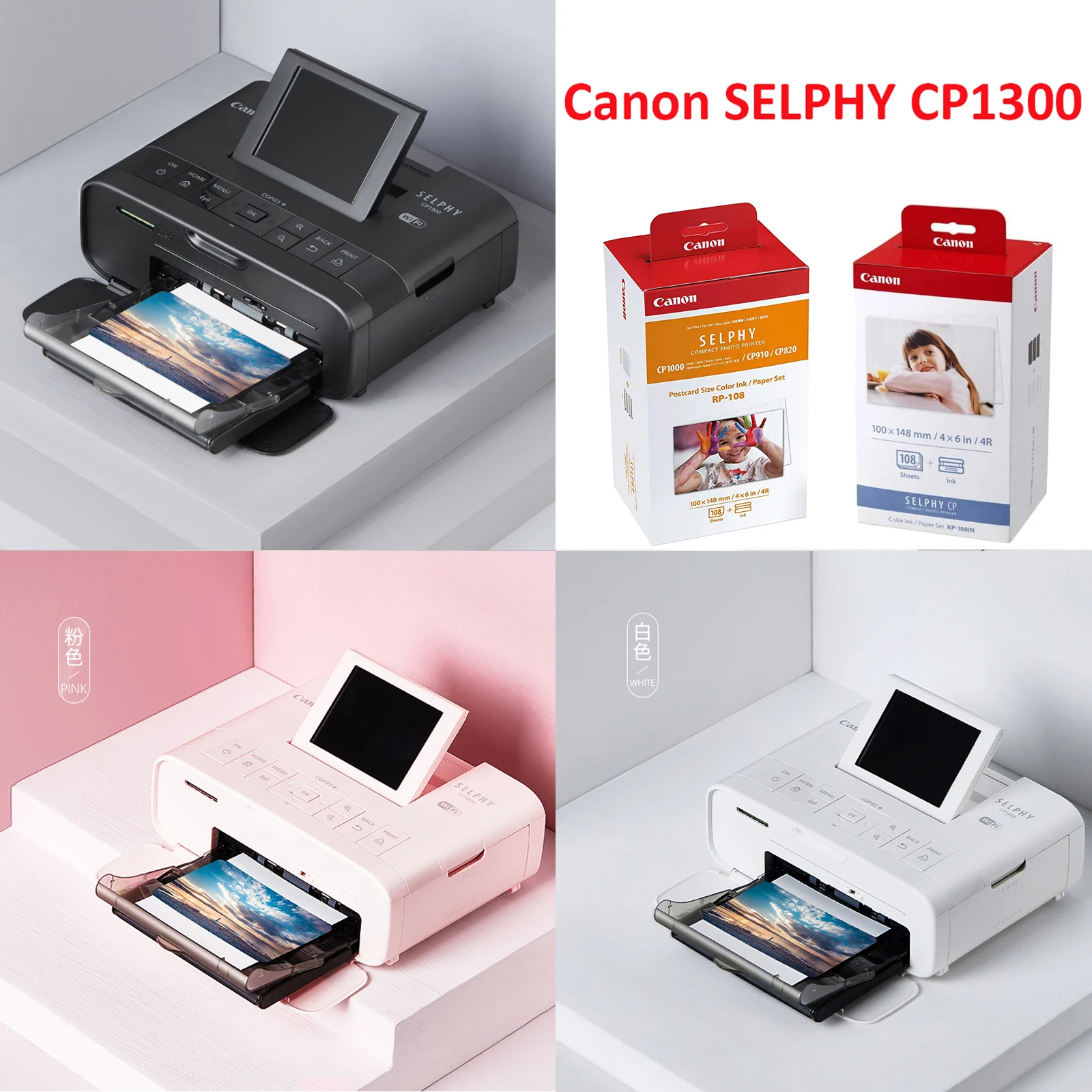 Canon SELPHY CP1300 CP1500 kompakt fotoğraf yazıcı kiti Wifi kablosuz