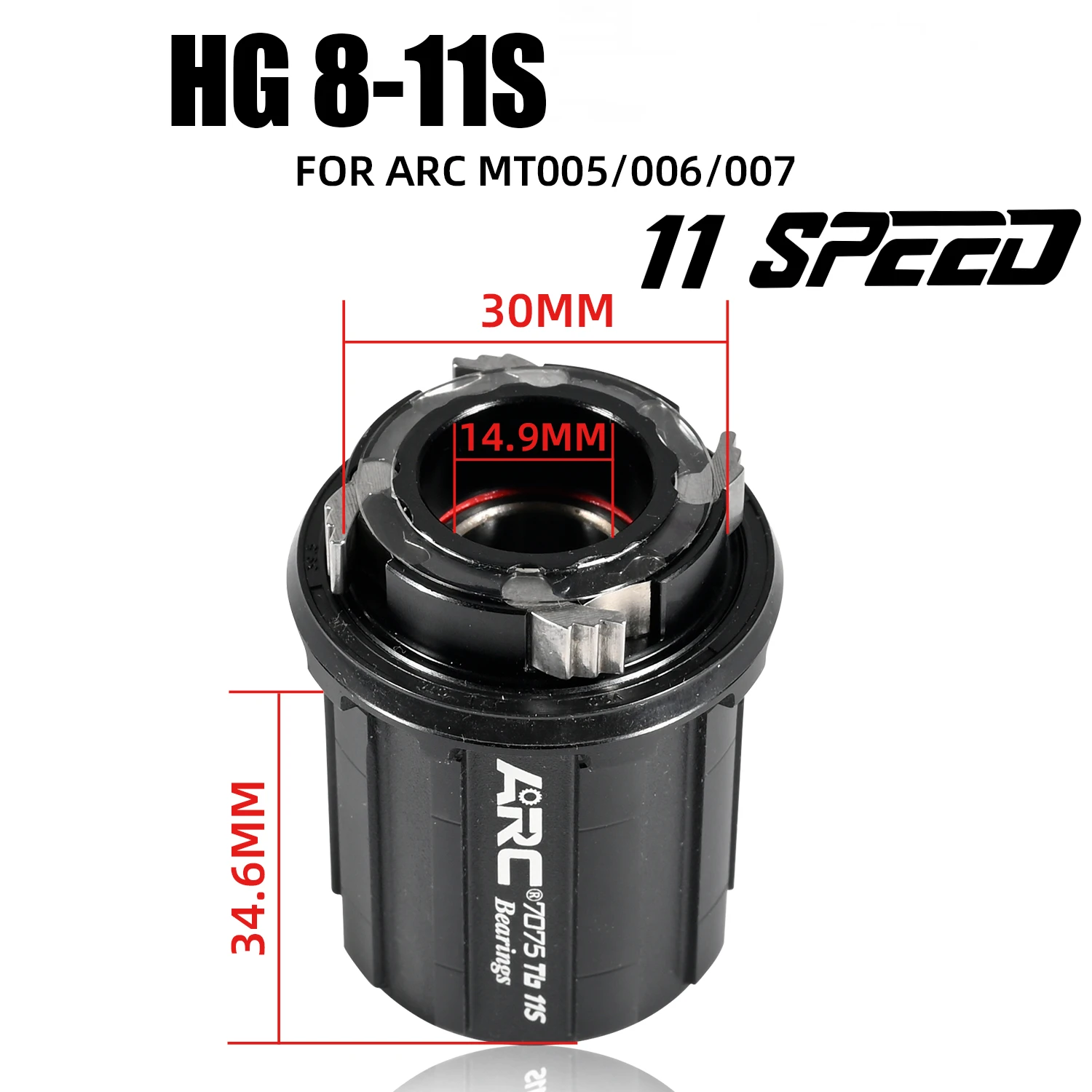 ARC eehub vélo eeHub Hg Xdr MS eehubs corps 8 9 10