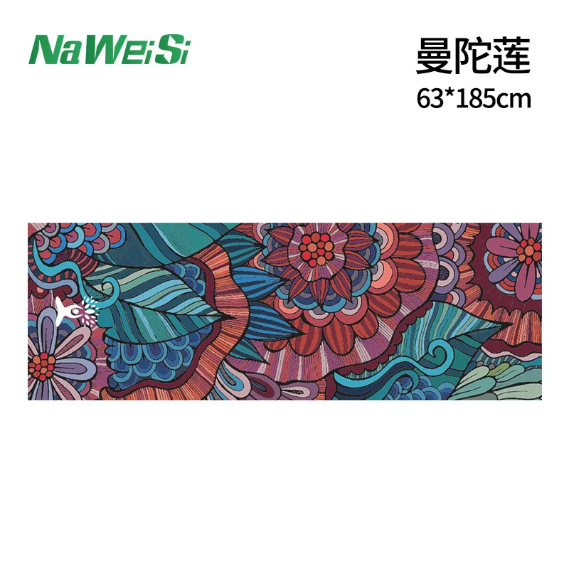 Luxury Double-Sided Velvet Non-Slip Yoga & Fitness Towel - Portable, Quick-Dry, Folding Sports & Beach Mat