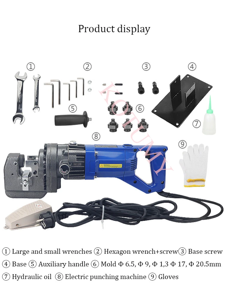 Electric Hydraulic Punching Machine Handy Hydraulic Hole Puncher  Angle/channel Plate Copper Punching Tool 3
