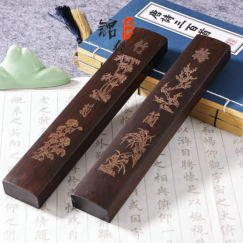 

Black Zimu Ruler Plain Paperweight Mahogany Calligraphy Painting Student Brush Pressed Paper Study Four Treasures Lettering Stud