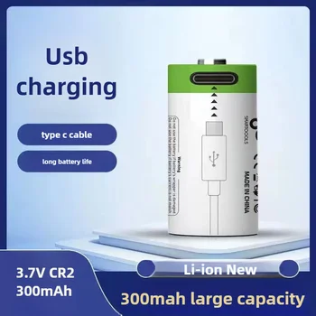 Li-ion Nuovo 2/4 pezzi 3.7V CR2 300mAh batterie ricaricabili fotocamera digitale GPS attrezzature mediche di sicurezza realizzate con una batteria speciale