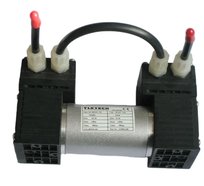 

Мини Электрический вакуумный насос