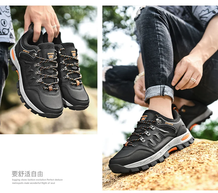Кожаные мужские походные кроссовки для активного отдыха, спортивные ...