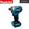 Makita DTD173 18v Lithium Japan Imported Domestic Version Brushless Impact Driver Power Tool Multi-function Tool（No Battery） 6