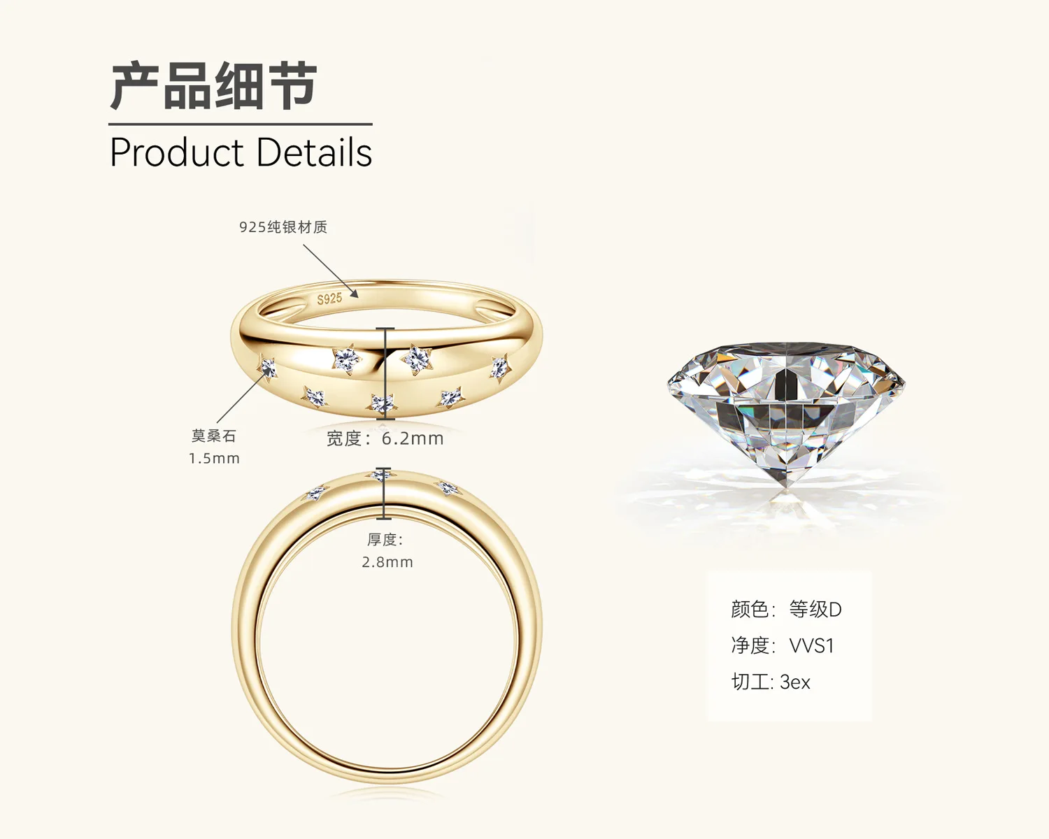 Women's Ring Bezel Setting Star Moissainte Rings 18K Gold Plated 925 Silver Band Fashion Party Daily Wear Jewelry New In 2