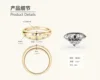 Women's Ring Bezel Setting Star Moissainte Rings 18K Gold Plated 925 Silver Band Fashion Party Daily Wear Jewelry New In 2