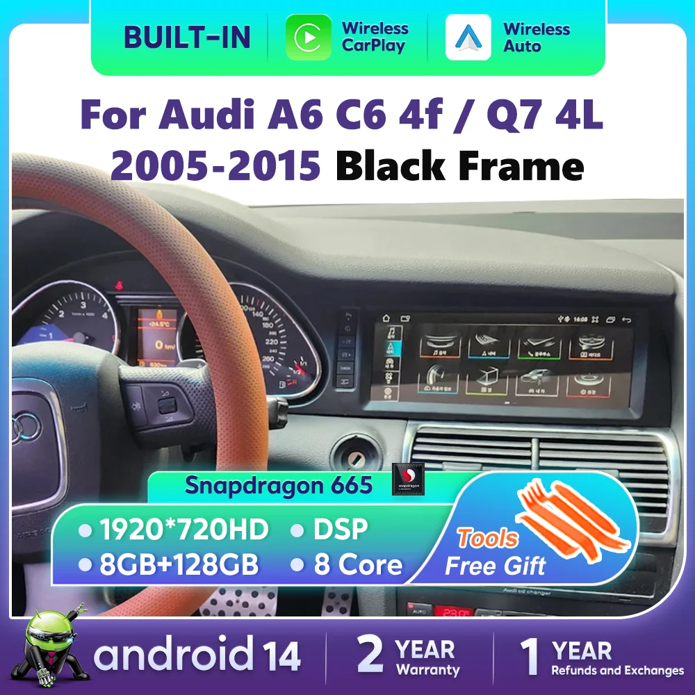 Pantalla táctil Android 14 para coche Audi A6 C6 4f para Audi Q7 4L 2005-2015 MMI 2G 3G 4G Carplay inalámbrico GPS Navi Multimedia