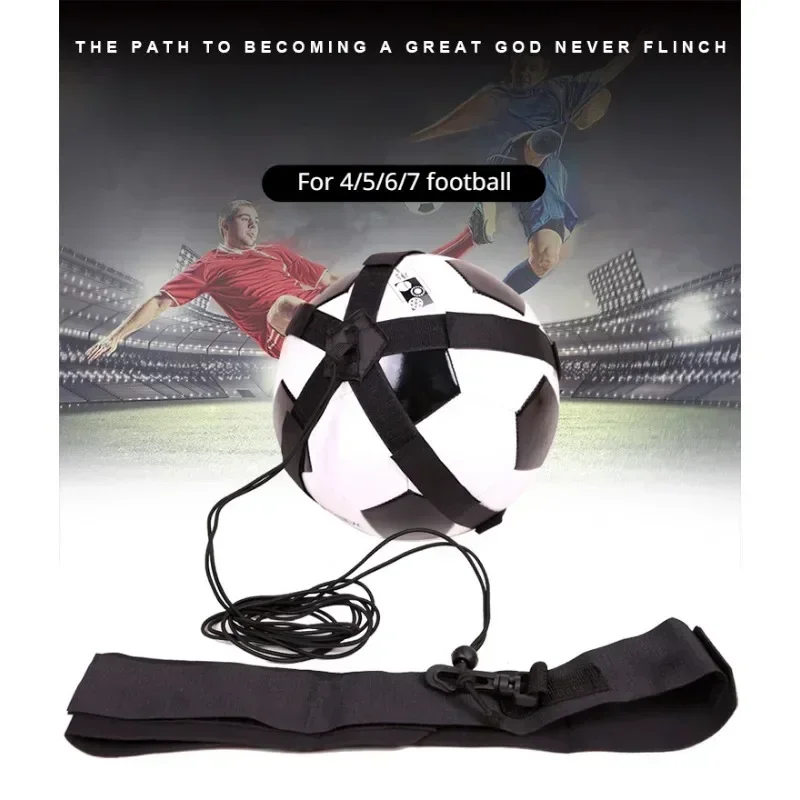 Football Speed Agility Ladder with soccer ball juggle bag auxiliary circling training belt football training disc cones obstacle