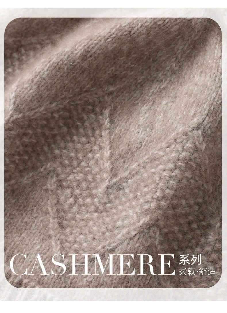 Herbst Winter 100% Kaschmir Stilvolle Hut Neue Gestrickte Dicke Vielseitige Casual Unisex Gehörschutz Warme Kopf Wrap Beanie – Detail 12