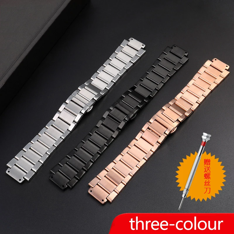 Premium Stainless Steel Watch Strap with Raised Mouth