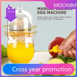 Hand Powered Golden Egg Maker Inside Mixer Kitchen Cooking Gadget Portable Egg Cooker Tool Egg Scrambler Shaker