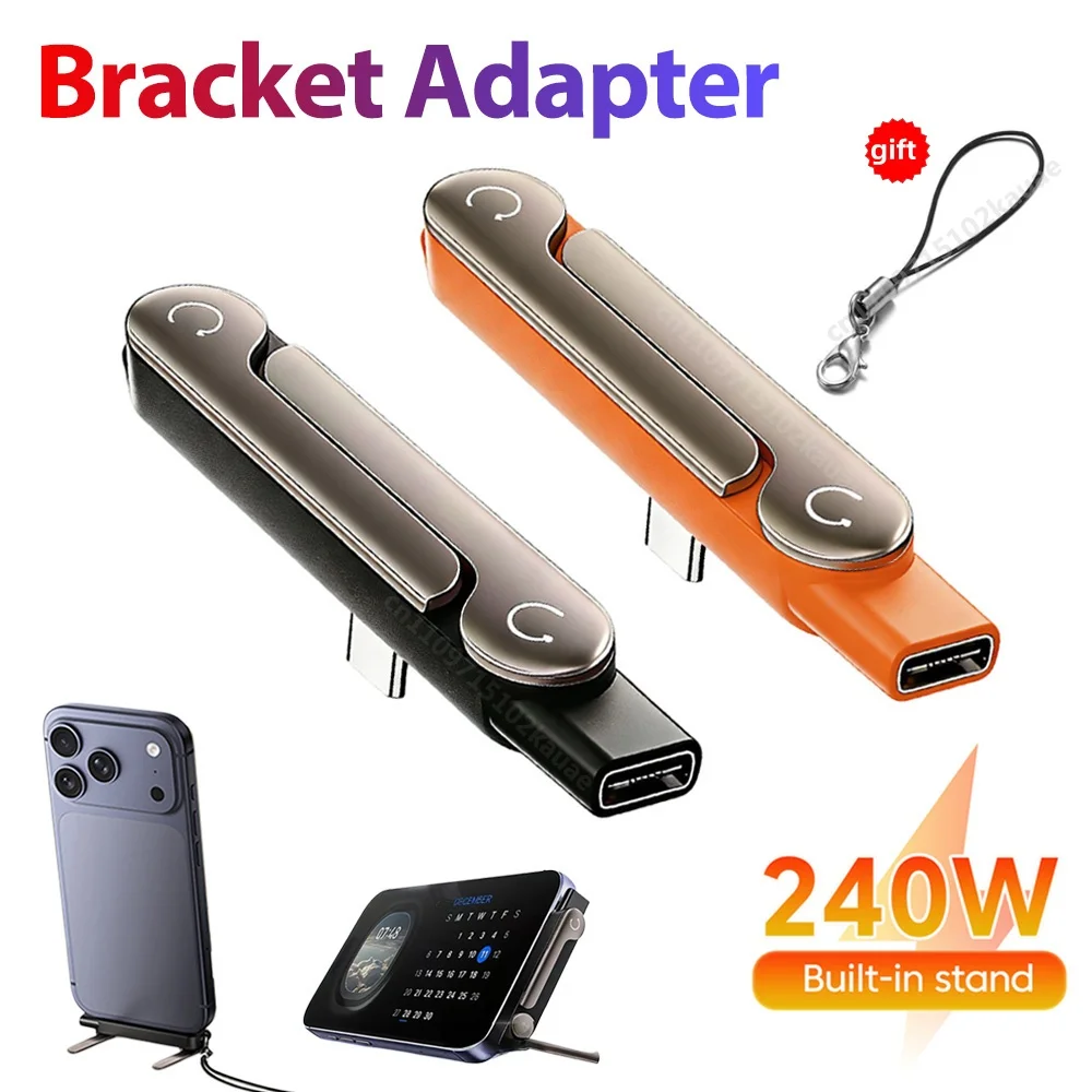 1/2/3PCS Type C Phone Charging Bracket Adapter 240W Fast Charging thumbnail 8