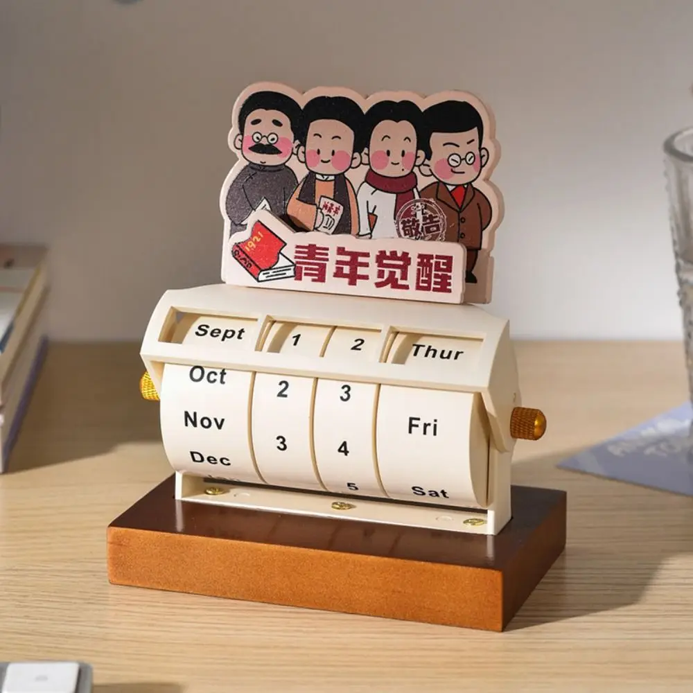 

Desktop Ornaments Perpetual Date Calendar Schedule Reminder Miniature Art Ornament Rotating Desk Calendar Adjustable Wooden