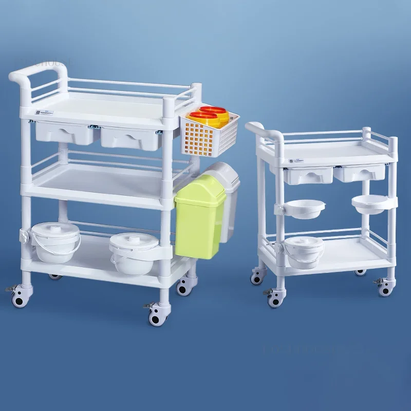 ABS Plastic Multi-layer Trolley Equipment Operating Room Trolley Medical Hospital Instrument Mobile Silent Caster Cart Z