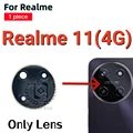Realme 11(4G)