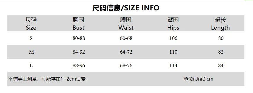 Elegant O Neck Long Sleeve Pactchwork Mini Zipper Women'S Dresses Winter Party Club Korean Wholesale Y2K Casual Clothes