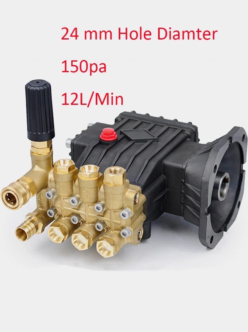 24mm Hole Shaft Diameter High Pressure Pump Head Gasoline Engine Electric Car Washer Cleaning Machine Complete Plunger 150PSI