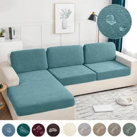 Waterproof Jacquard sofa cover For Living Room Stretch thickening Sofa Seat Covers Home Decoration Sofa Slipcover For Home 1