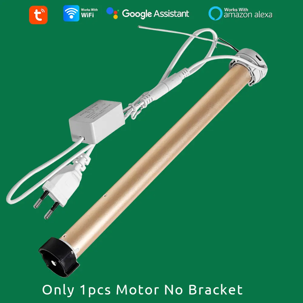 1pcs Motor Only