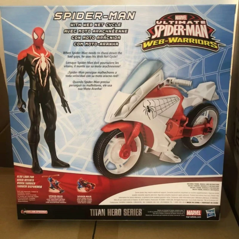 30cm Marvel The Amazing Spider-man Spiderman Motorcycle Flying