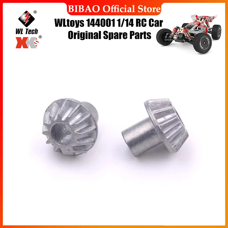 

WLtoys 144001 1/14 RC автомобиль оригинальные запасные части 12429-1154 привод запасные части