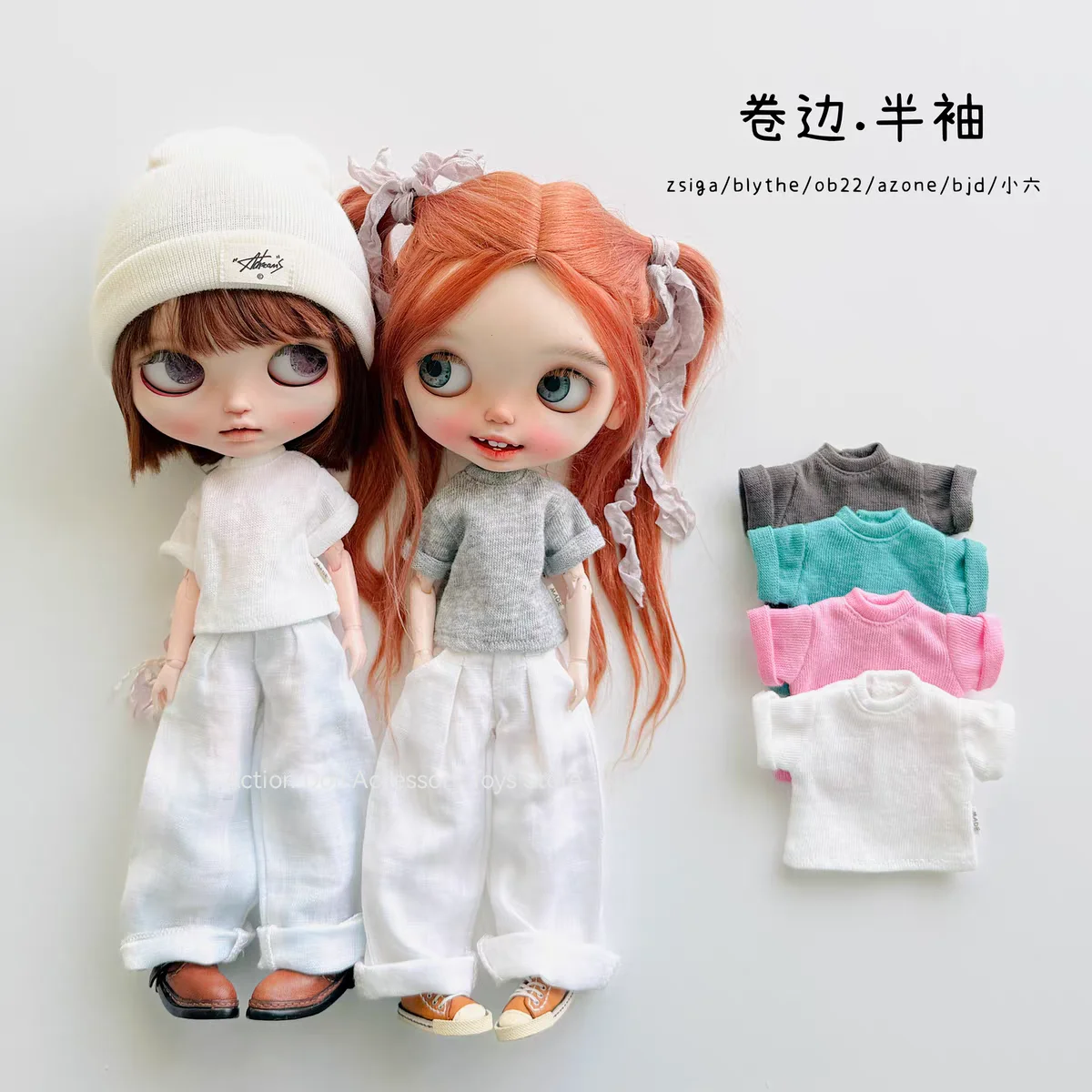 블라이스 ob24 ob22 ob11/ Zsiga Landazz landoudou ICY Je..