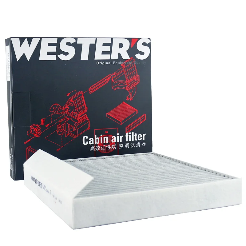Air Filter For MG NEW GT NEW MG 6 5 Activated Carbon Air Cabin Filter 10264941 10502976 CUK22051 MK9584 air filter