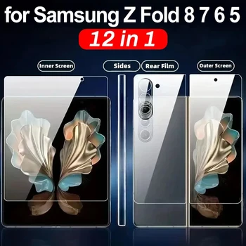 Pellicole TPU 12IN1 per Interni + Esterni + Posteriore + Cerniera per Samsung Galaxy Z Fold 8 7 6 5 zfold7 zfold8 Protezione Schermo Pellicole Idrogel