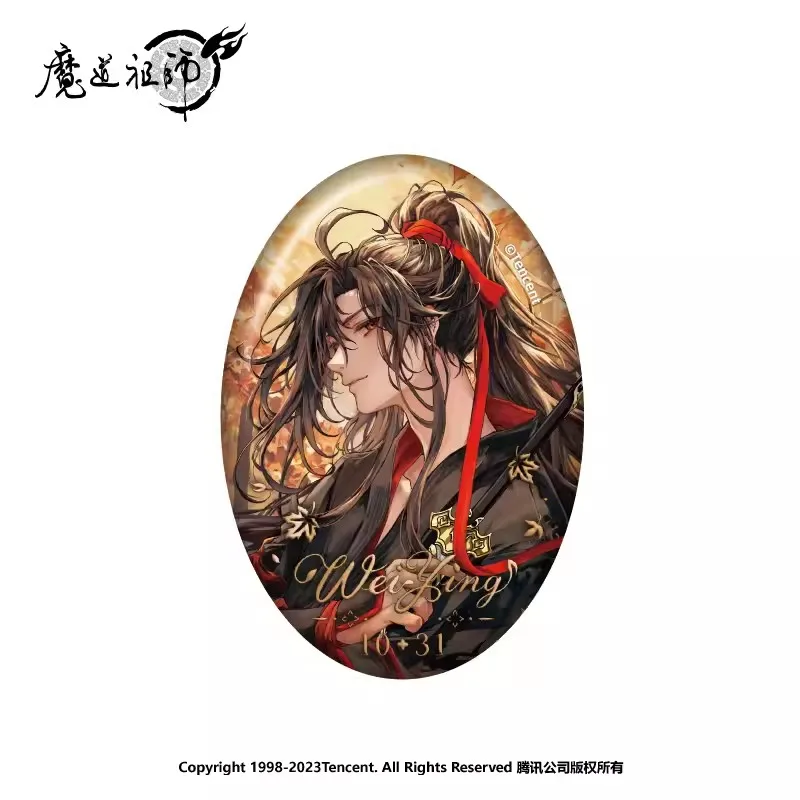 Grão-mestre do Cultivo Demoníaco Suportes Acrílicos Wei Wuxian Birthday Series Quicksand Badge Ornament 2024 - Imagem 3