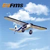 New Rc Rtf Trainer Electric Aircraft Pa18 Remote Control Plane 1300mm J3 Piper Super Cub Pnp Airplane Model Outdoor Sports Gifts 1