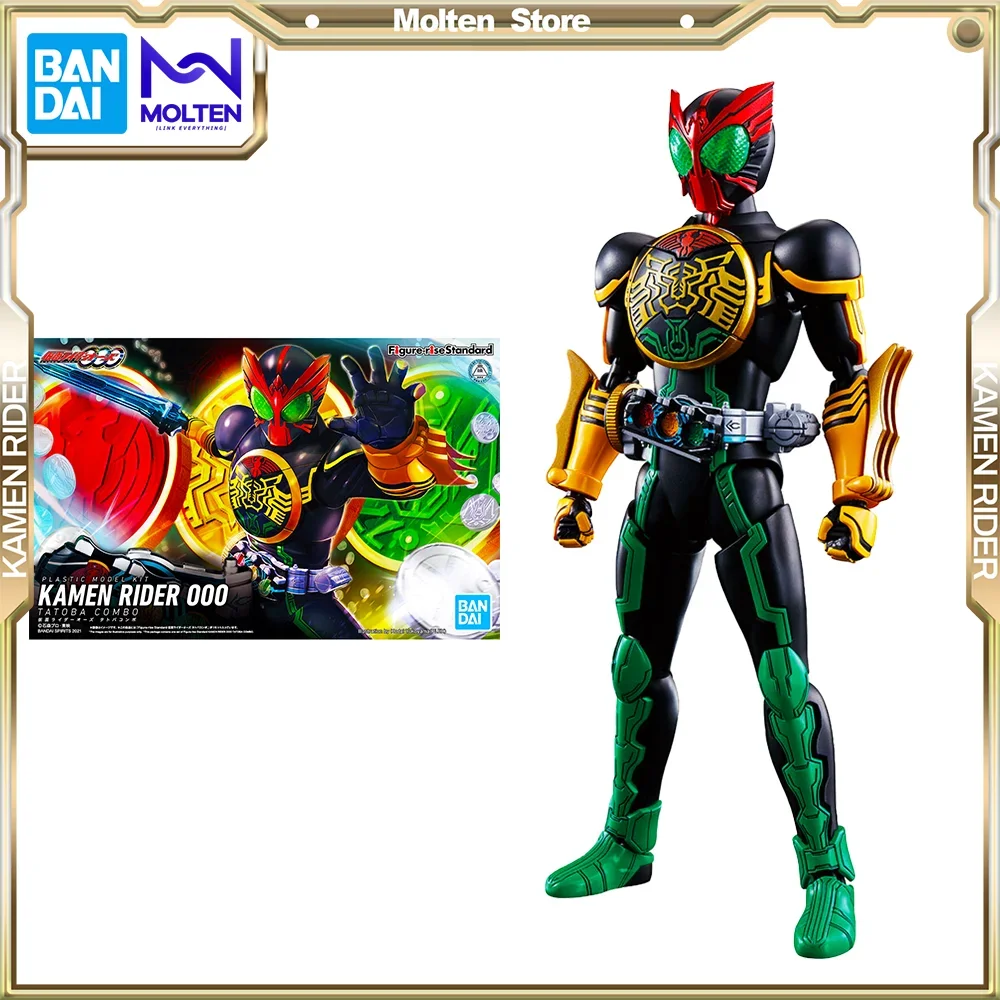 

Bandai Оригинальная фигурка-высота стандартная Masker Kamen Rider OOO TaToBa Combo аниме строгая сборка/сборка