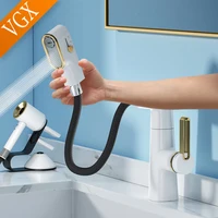 VGX มัลติฟังก์ชั่ห้องน้ําก๊อกน้ําดึงอ่างล้างหน้าก๊อกน้ํา Gourmet LED อุณหภูมิ TAP 360 °   ก๊อกน้ําเครนทองเหลืองสีขาว 3