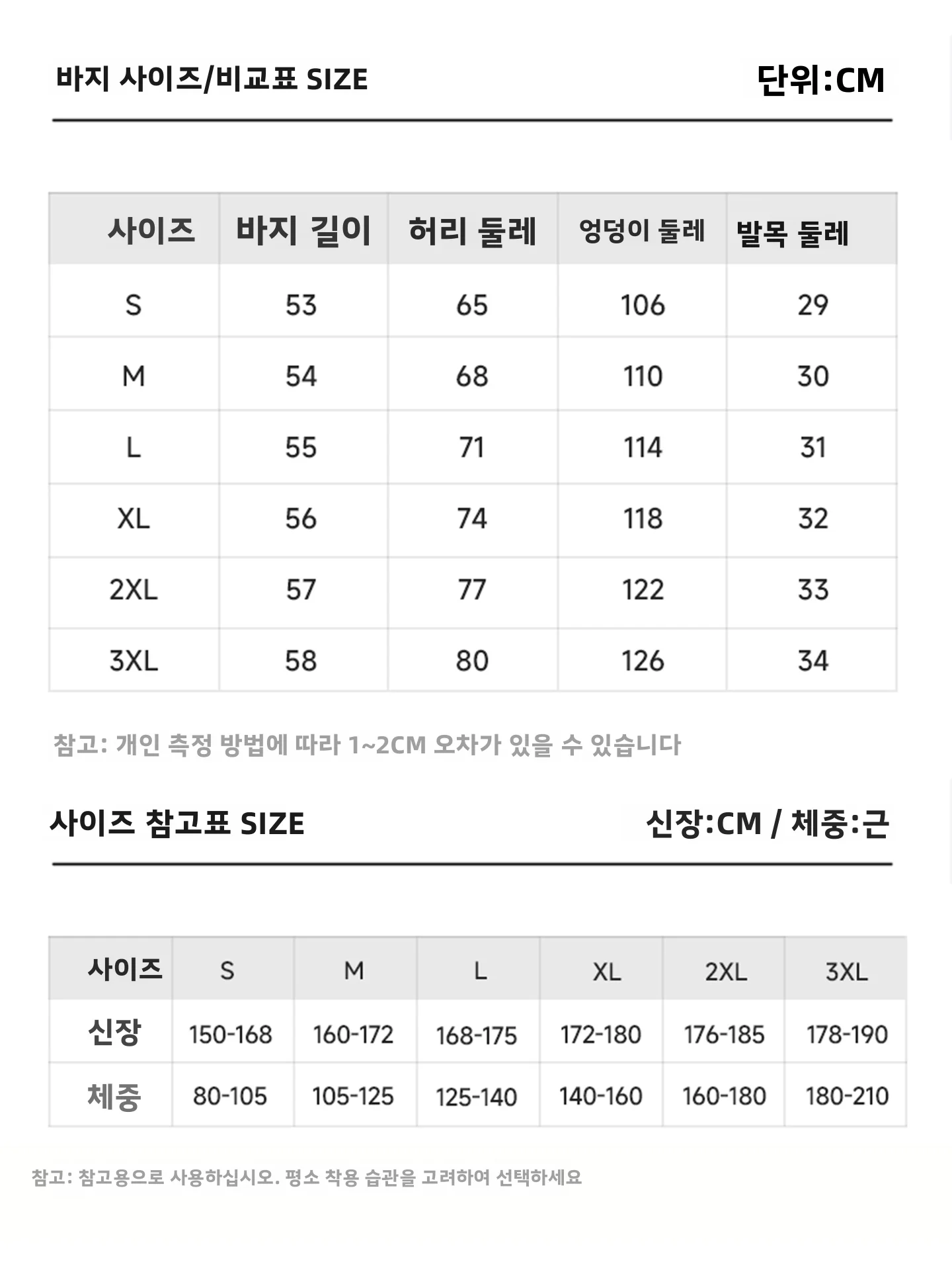 라 샤펠 2026년 여름 남성 캐주얼 스포츠웨어 세트 하프 지퍼 반팔 반바지 폴리에스터 섬유 청소년용 짧은 기장