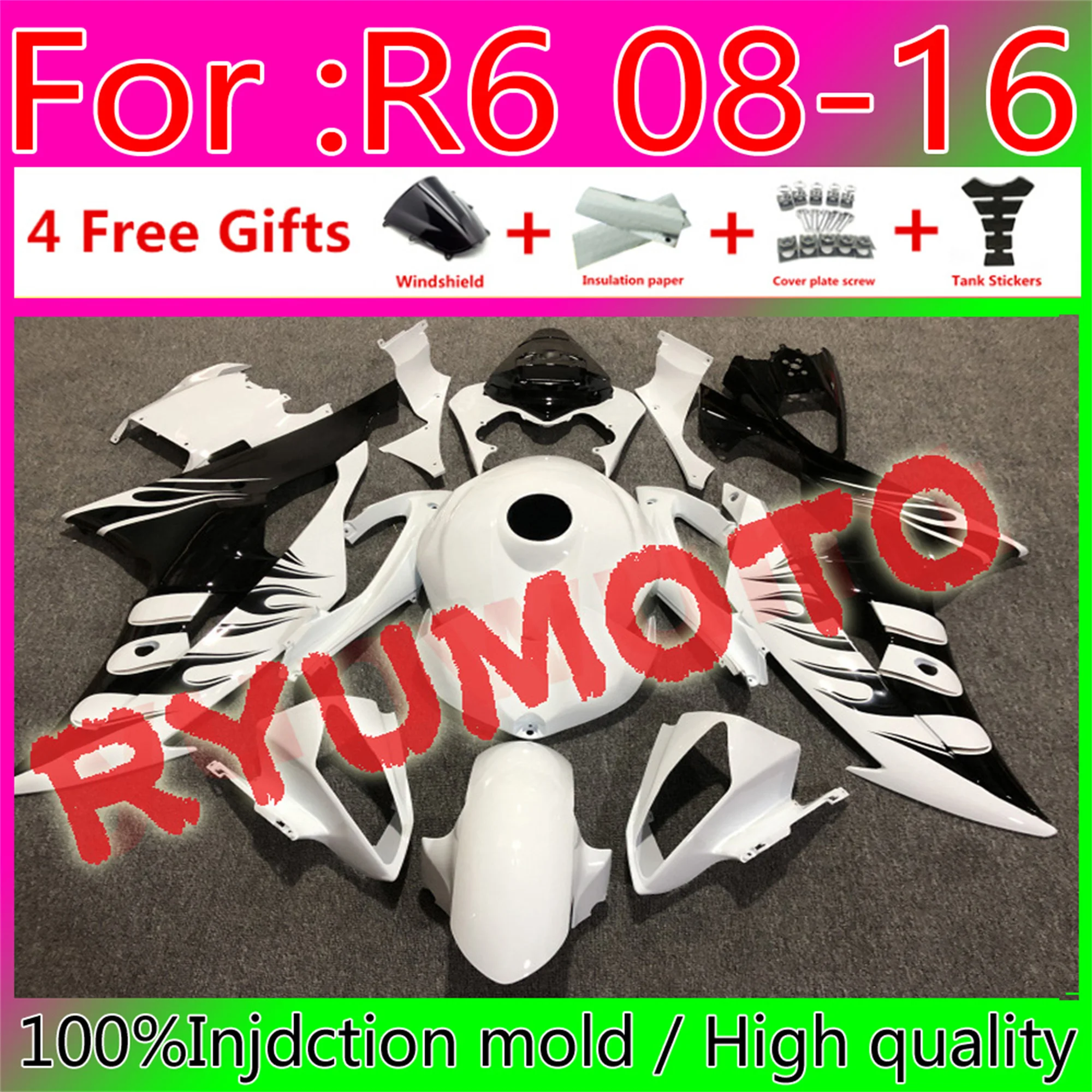 

Мотоциклетные комплекты обтекателей для Yamaha YZF R6 2008 2009 2011 YFZ-R6 08 09 10 11 12 13 15 16 ABS Обтекатели