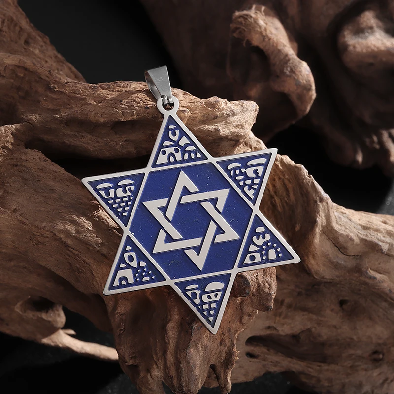 תליון גאומטרי בצורת מגן דוד על שרשרת לגבר