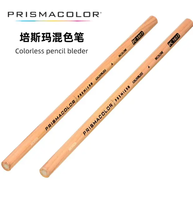 Prismacolor Premier Blender Pencil PC1077 Black White Skin Colors Blending  And Softening Edges Of Colored Pencil Artwork - AliExpress