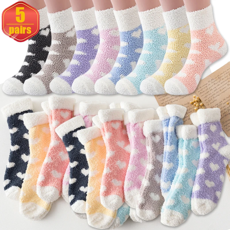 

1/5Pairs Woman Winter Warm Plush Floor Sleep Socks Comfortable Winter Coral Fleece Maternity 8 Colors Bat Wing Socking Free Size