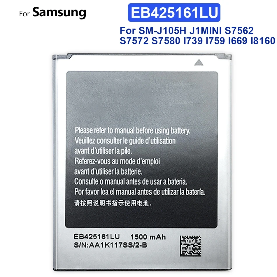 

High Capacity Battery For Samsung Galaxy Ace 2, I8160, Trend Duos, S7562, S3 Mini, 8190, 1500mAh, EB425161LU