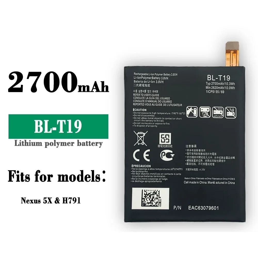 Bl-T19 Batteria Di Ricambio Per Lg Nexus 5X H790 Blt19 H798 H791 T19 Blt19 2700Mah Batterie Interne Per Telefoni Cellulari + Strumenti