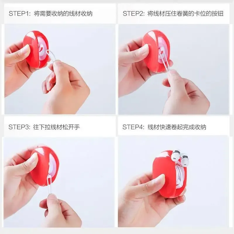 1PC Earphone Automatic Retractable Cable Winder Fixed Wire Winder Retractable Earphone Data Cable Charging Storage Box