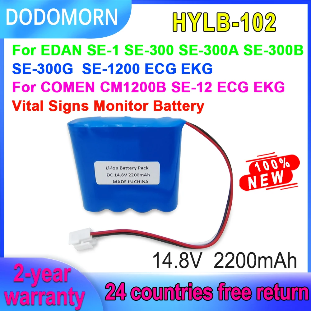 

DODOMORN HYLB-102 Battery For EDAN SE-1 SE-3 SE-100 SE-300 SE-300A SE-300B SE-300G SE-12 SE-1201 SE-1200 Series 14.8V 2200mAh