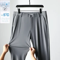 Ultra-thin Ice Silk Quick-dry Casual Pants Men Straight High Elastic Draped Business Korean Spring Summer Trousers Brand Clothes