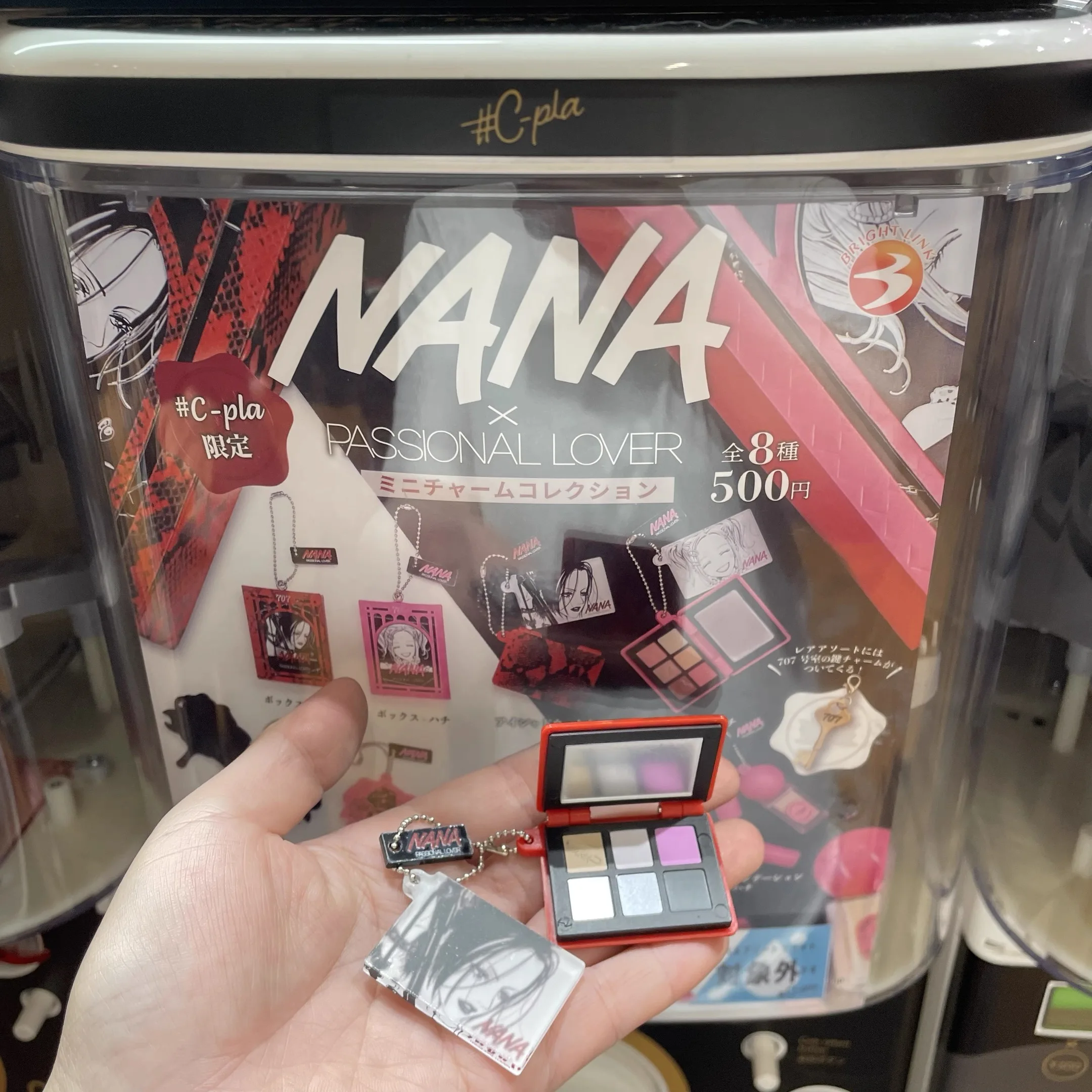Japan Official C-pla Limited NANA PASSIONAL LOVER Keychain