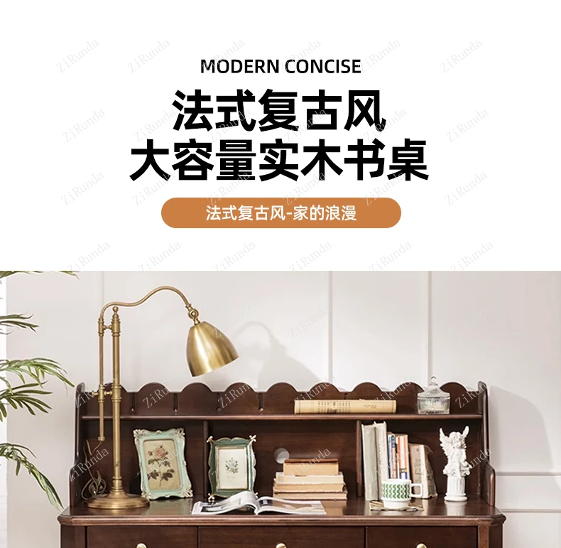 Description Picture 2 of item*Solid Wood Desk Bookshelf Combination Simple French Retro Student Computer Desk Bedroom Study Table Light Luxury