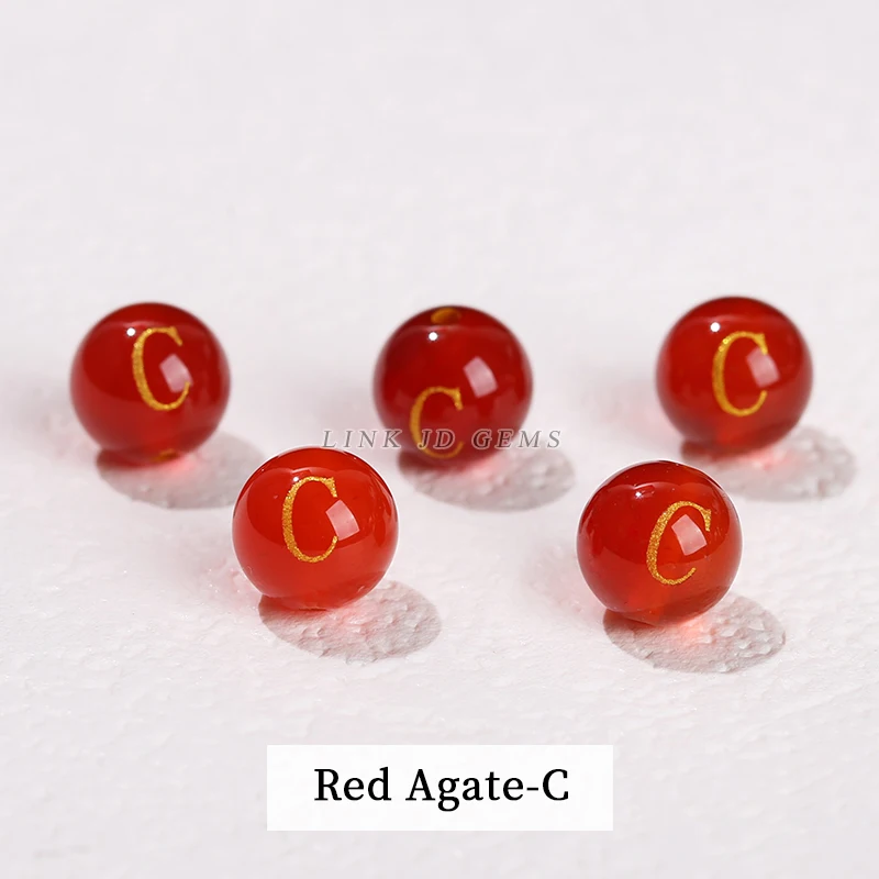 Red Agate C