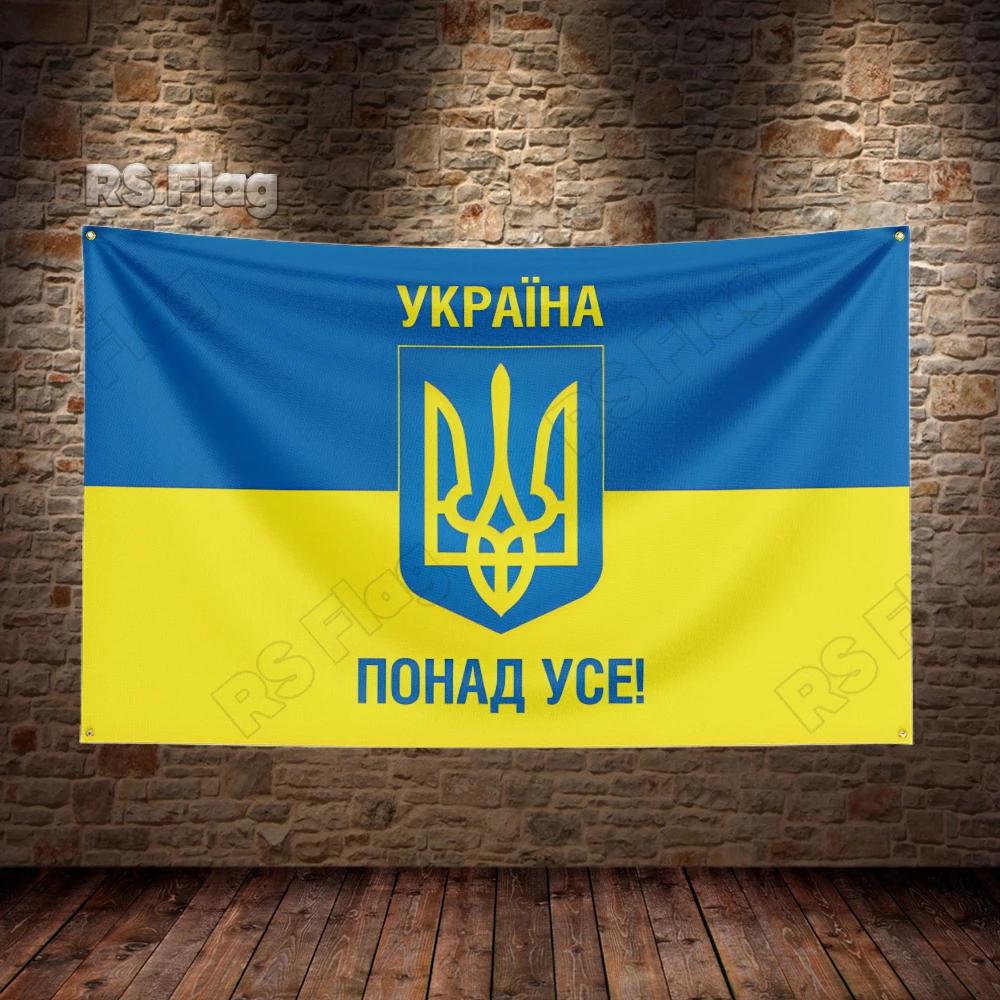 3 X5 Ft Ucraina Sopra Tutte Le Bandiere Per L'Arredamento